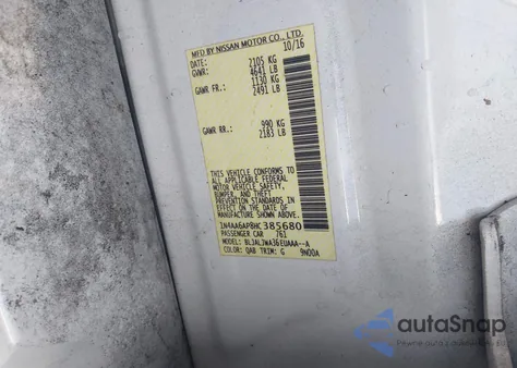 2017 Nissan Maxima 3.5 Sv z USA, uszkodzony, nr VIN 1N4AA6AP8HC385680